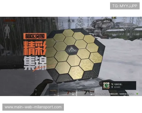 新疆逆境突围，战术大升级！，新疆边境突围