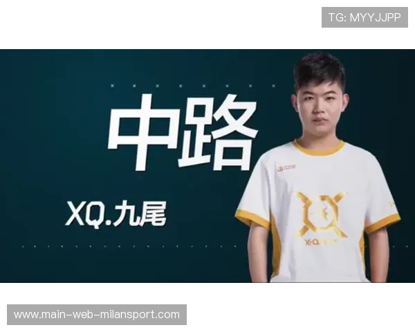 赛事回顾：逆风翻盘