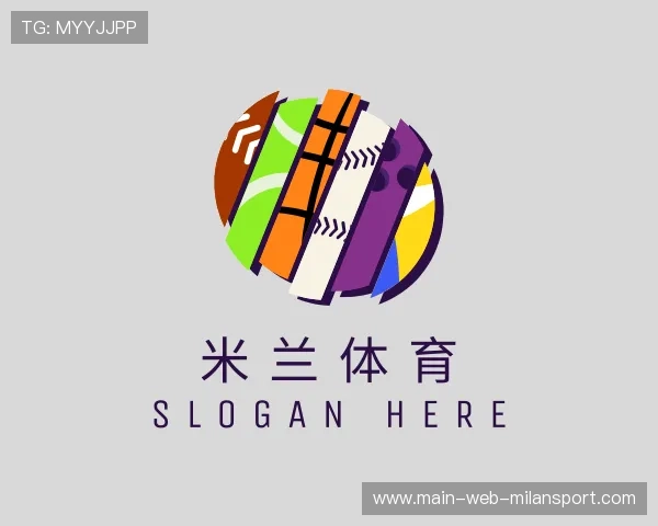 解读米兰体育官网