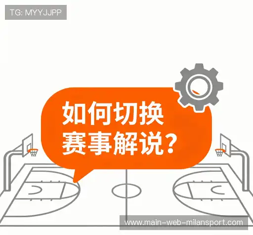 用户帮助中心